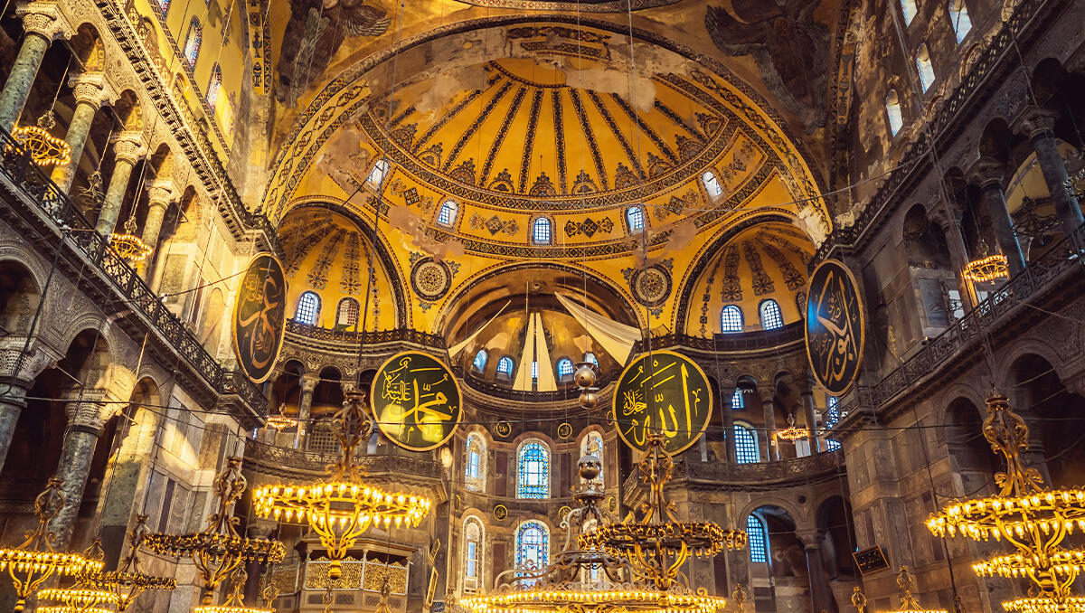 Hagia Sophia Skip the line Ticket with Audio Guide and Augment Reality